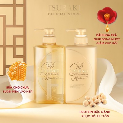 Bộ đôi gội xả Phục hồi ngăn rụng tóc Premium Repair Tsubaki (490ml/chai)