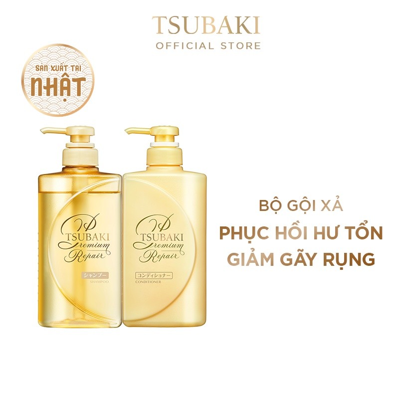 Bộ đôi gội xả Phục hồi ngăn rụng tóc Premium Repair Tsubaki (490ml/chai)